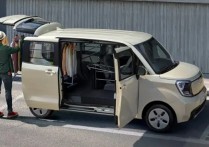 2024 輕型汽車有什麼好處？